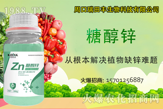 �ܿ������S��ʲô��(y��u)�����ܿ������S���Ʈa(ch��n)Ʒ����Щ��	