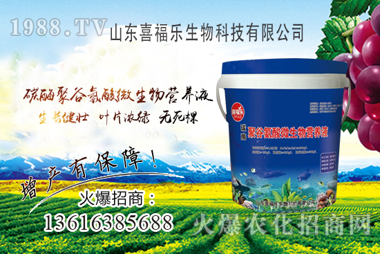 �������Ç�(y��n)�ز�������ɶԭ����ɣ������������ɶ�a(ch��n)Ʒ��