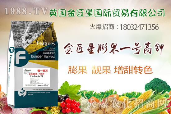 Ӣ��(gu��)������ô�ӣ�Ӣ��(gu��)�������I(y��ng)��Щ�a(ch��n)Ʒ��