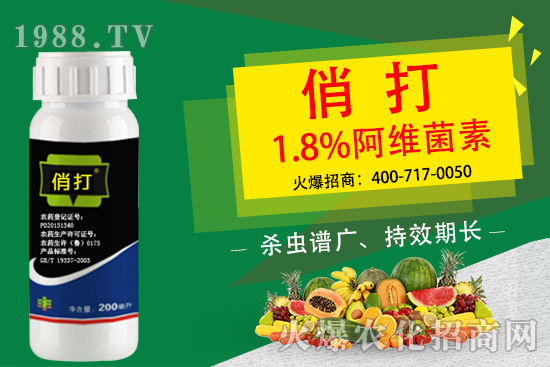 �ͷ������츣������ �J������ֻ���Ч��(sh��)���r(n��ng)ˎ������