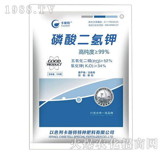  ����������ʲô���ϣ������������ü�ʹ�÷�����