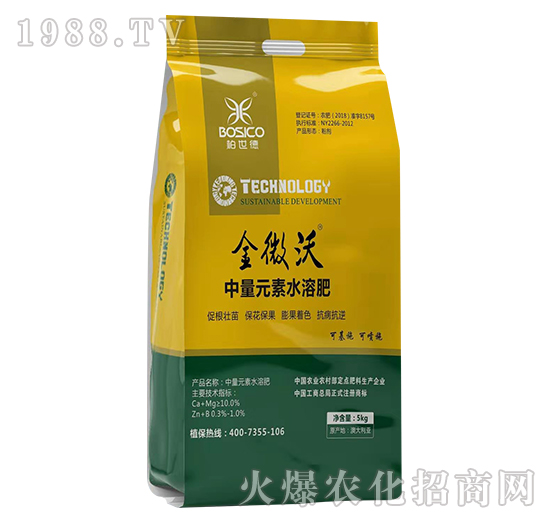 ��ӝh����ô�ӣ���˾��(y��u)����ʲô������a(ch��n)Ʒ����Щ��