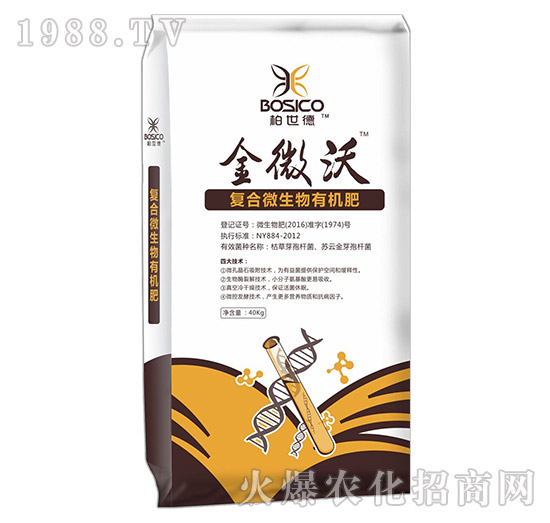 ��ӝh����ô������˾��(y��u)����ʲô������a(ch��n)Ʒ����Щ��