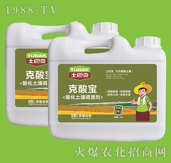 �Ϻ��S�������Ϳˡ�-��ע�����������غ������ޏ�15����