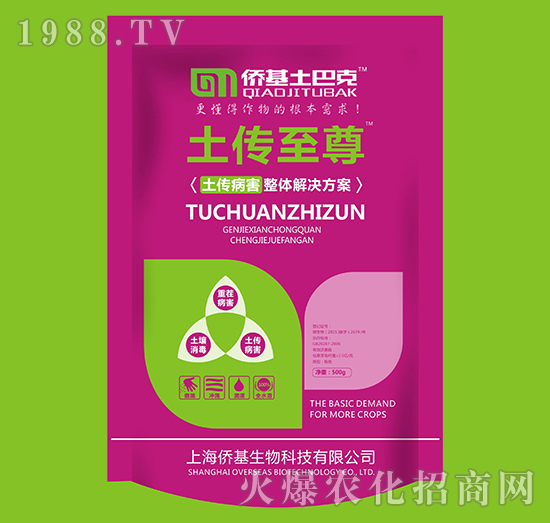 �Ϻ��S�������Ϳˡ�-��ע�����������غ������ޏ�15����