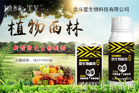 ��Ʒ�����]�����ϱ�������ʲô��(y��u)��(sh��)�����������®a(ch��n)Ʒ����Щ��