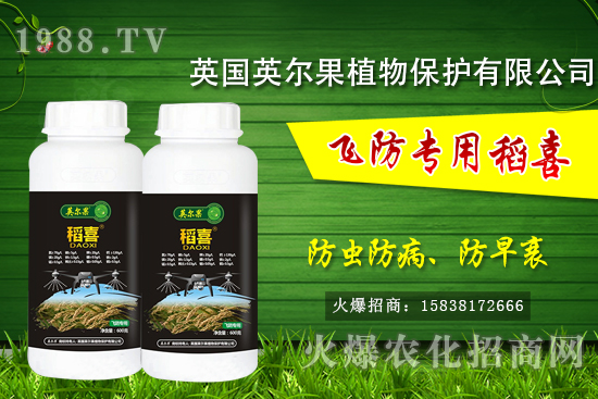 ������ˮ����˥�F(xi��n)��Σ������ˮ����˥��ʲôԭ��ԓ��ô���Σ�