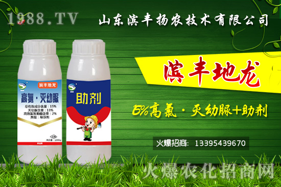 ���^�������������������Ч��������15%���ȡ�������+�����������p���U��	