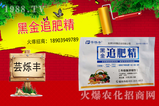 ׷�ʲ���������p�a(ch��n)��׷�ʞ�ʲôҪ��ˮ�ܷ��أ�