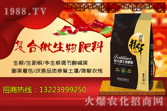 �ͺ�΢�������ǰ���ж�����ͺ�΢������Ϲ��ܼ����c��