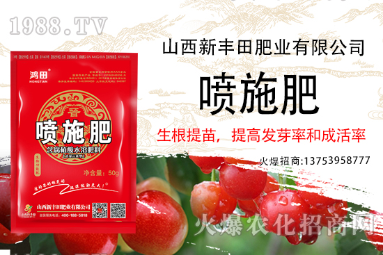 ���ﶨֲ����δ��M(j��n)��ϵ���L(zh��ng)������ʩ�ʡ�������ϵ����ͻ�ơ����l(f��)ʽ������