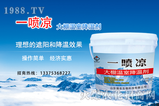 ���ｵ�؄���ô����Ч����ô�������ｵ�؄�Ʒ���x����