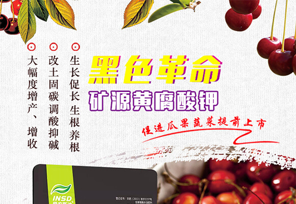 �VԴ�S�����-��ɫ����-���r(n��ng)˹�_(d��)_01