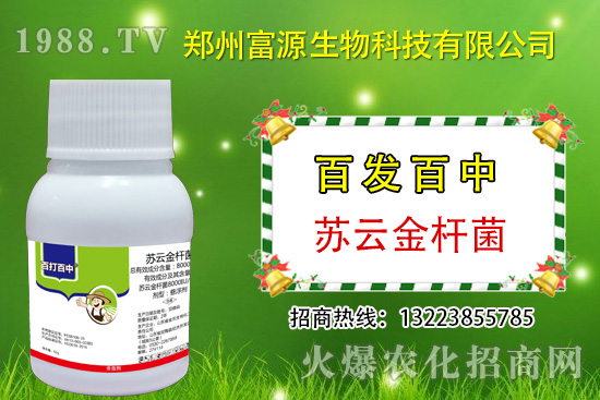 �޻�����xΣ�����������@Щ���P(gu��n)�I��Ո(q��ng)ץ�o������