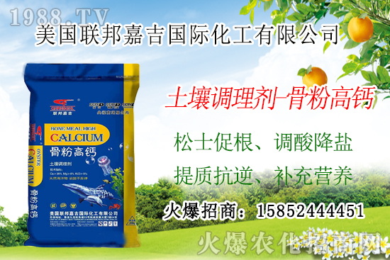 �Nֲ����Ҫ��Ҫ��֦��������֦����Щ��̎��