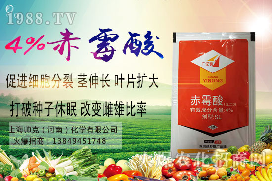 ħ��NֲҪ�c����Щ��ħ���Ј��r�񼰷Nֲǰ��������