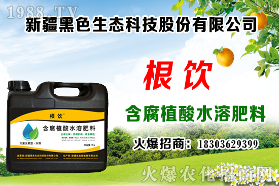 �����¶�ش�ײ˲��N�r�g��������ע��ʲô���}��