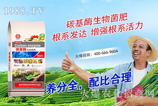 ɽ����η�ֳ��ɽ��Nֲ�l�������g(sh��)Ҫ�c��