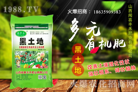 ��������x�N������ʲô�r(sh��)��Nֲ���Nֲǰ��ע����Щ���}��