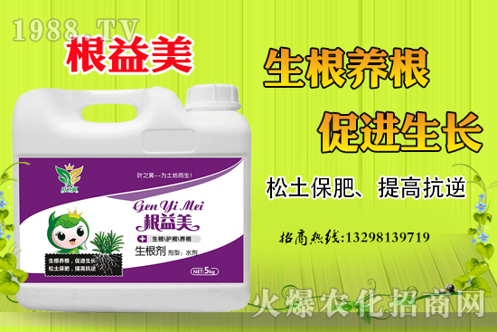 ���Ͳ�ݮ��ηNֲ�����Ͳ�ݮ�Nֲ�r(sh��)�g���������g(sh��)��