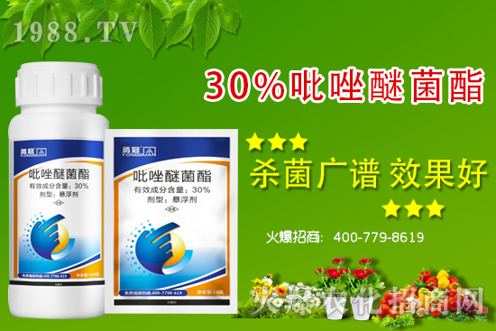 農(nóng)藥如何配制？有哪些禁忌？農(nóng)藥配制及施用注意事項