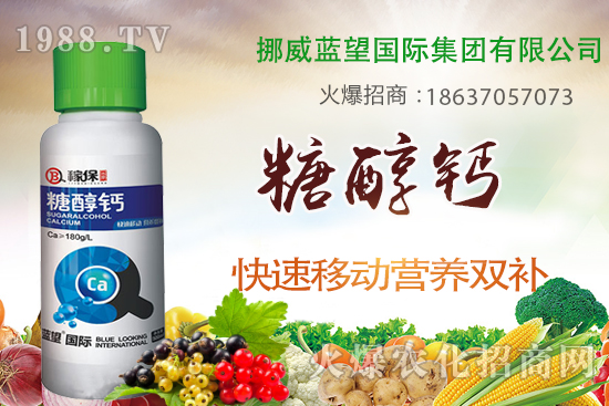 ���ىѹ������ʩ�����ىѹ���ʩ���c������