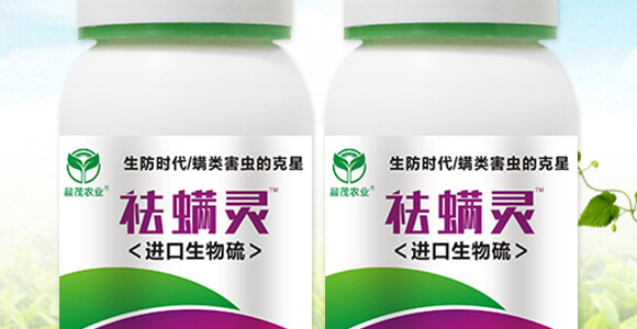 �M��������-�����`-��ï�r(n��ng)�I(y��)_02