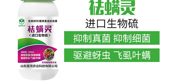 �M��������-�����`-��ï�r(n��ng)�I(y��)_04