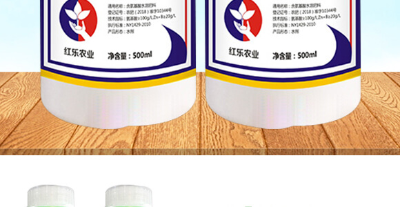 500ml��������ˎ��-������-�t��(l��)_03