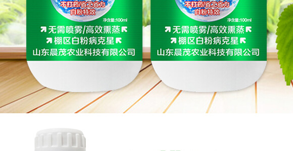 �׷�Ѭ��-�o��120-��ï�r(n��ng)�I(y��)_03