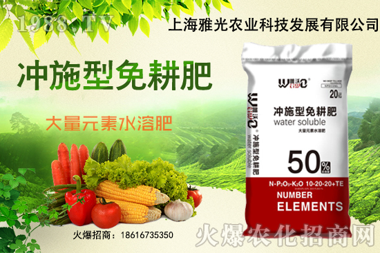 �ײ�һ������Ҫ���ٷ������ײ�ʩ���^����������ˮ����