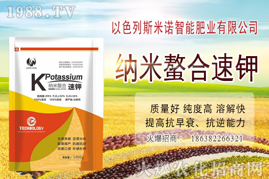 櫻桃什么時(shí)候施肥效果好，具體怎么施？櫻桃施肥時(shí)間表！