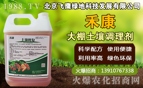 �i�ǹ���ηNֲ���i�ǹ�����������g(sh��)��