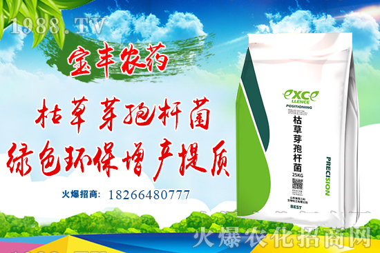 �ʲ���ηNֲ���ʲݲ��N��������Щ����ע����Щ��(w��n)�}��