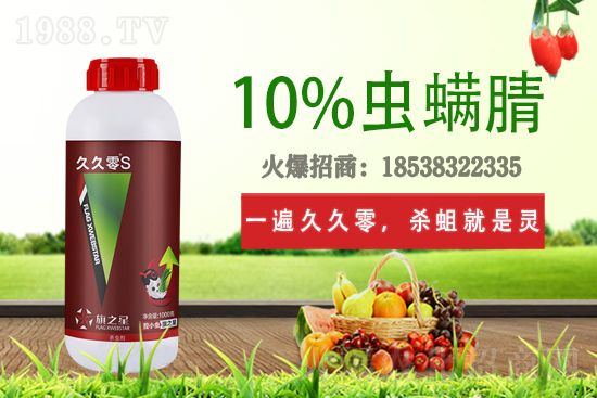 ��ݮ��ɫ��������ʲôԭ�����£���ԓ��α�����