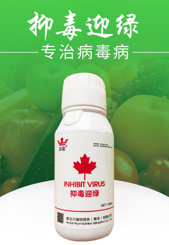 �ֶ�ӭ�G�����β�������-�G��_01