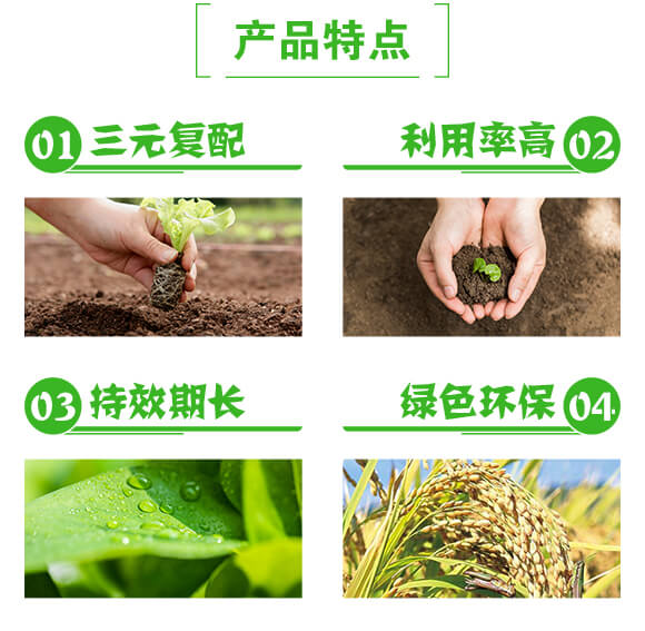 28%���fͪ�����݃������f����-���e��-���r(n��ng)����_03