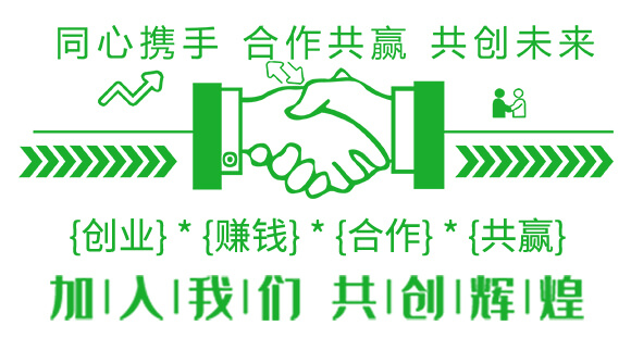 �ֶ�ӭ�G�����β�������-�G��_05