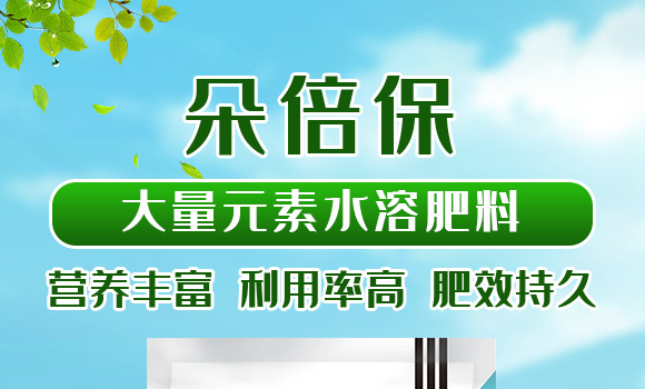 ����Ԫ��ˮ�ܷ���13-6-38+TE-�䱶��-���r˼�__01