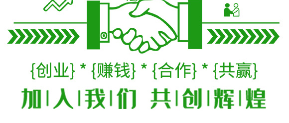 ����Ԫ��ˮ�ܷ���13-6-38+TE-�䱶��-���r˼�__08