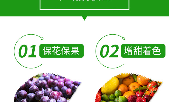 ����Ԫ��ˮ�ܷ���13-6-38+TE-�䱶��-���r˼�__05