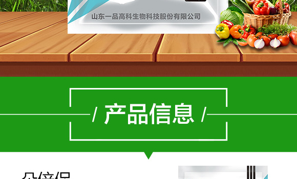 ����Ԫ��ˮ�ܷ���13-6-38+TE-�䱶��-���r˼�__03