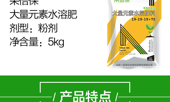 ����Ԫ��ˮ�ܷ���13-6-38+TE-�䱶��-���r(n��ng)˼�__04