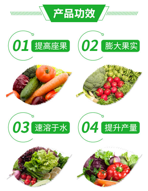 ����Ԫ��ˮ�ܷ���12-6-42+TE-ؐ����_03