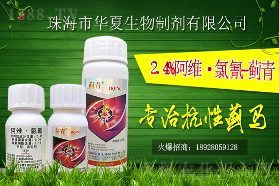 ������r(n��ng)ˎ�r������2021��1��26��