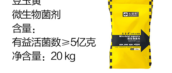 ֲ�����L(zh��ng)ƽ����-�G���R-������A_04