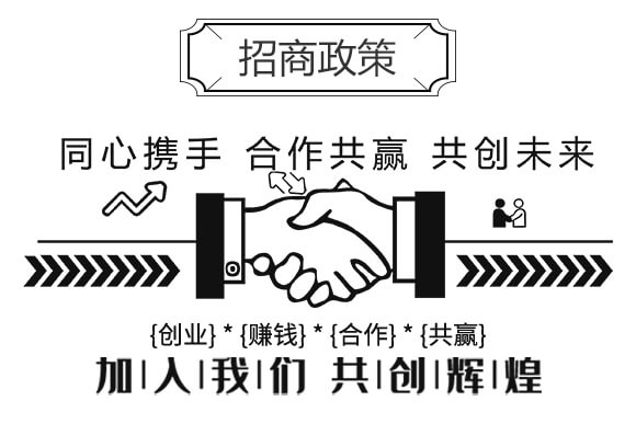 ����Ԫ��ˮ�ܷ�12-6-42+TE-�Z�J�_(d��)-��������_04