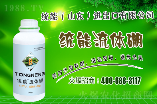 �P(gu��n)�����w������c��������֪���������w���c��ͨ��ʲ�e��