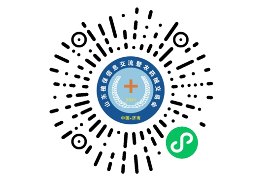 ��28��ɽ�|ֲ���p���������������ע�����