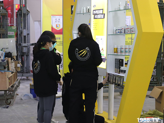 2021ɽ�|ֲ����(hu��)����10��24ʢ���_Ļ��չ�^(q��)���ԁ�����